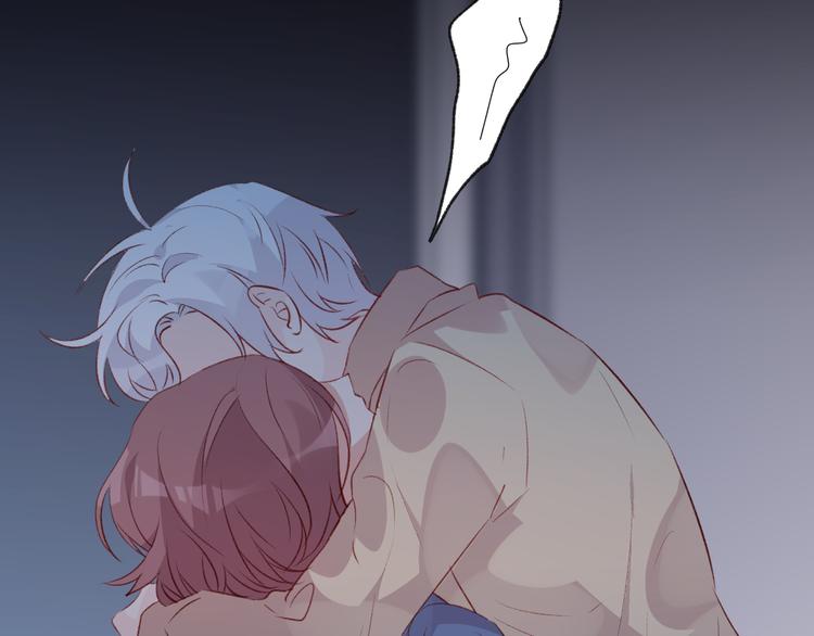 《纯洁关系》第36话 回想 第7页