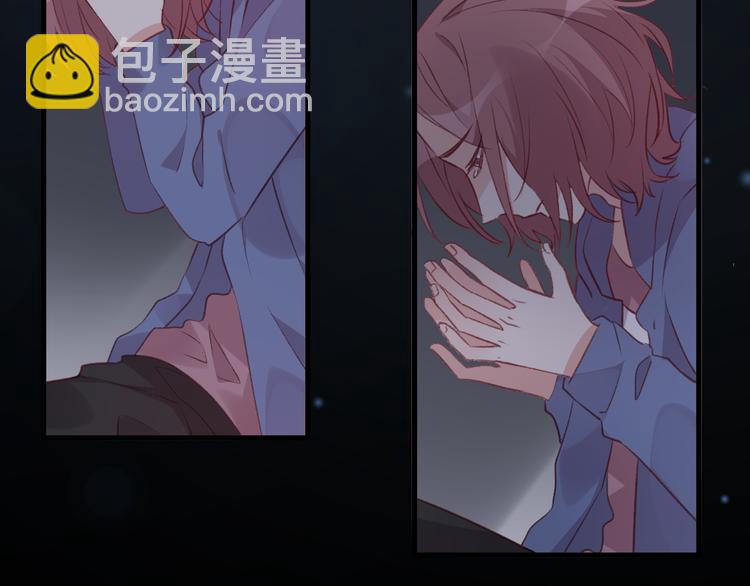 《纯洁关系》第35话 酒后吐真言 第30页