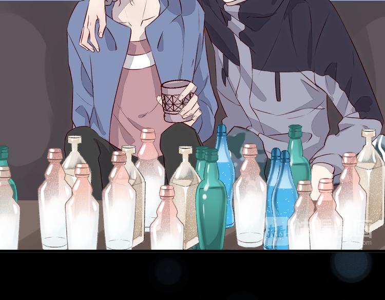 《纯洁关系》第33话 遇到故人 第43页