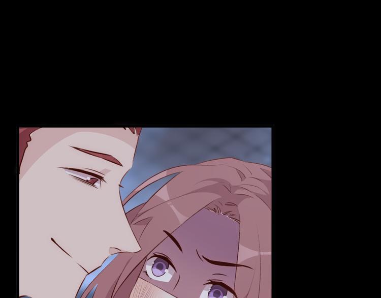 《纯洁关系》第34话 摇摆的心 第25页