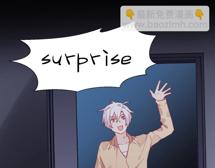 《纯洁关系》第34话 摇摆的心 第31页