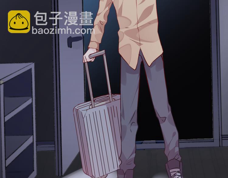 《纯洁关系》第34话 摇摆的心 第32页
