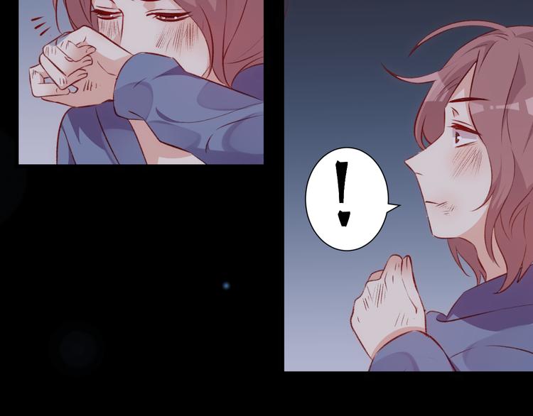 《纯洁关系》第34话 摇摆的心 第40页