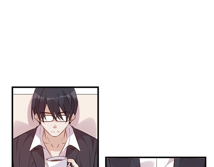 《纯洁关系》第38话 两人的过去 第15页