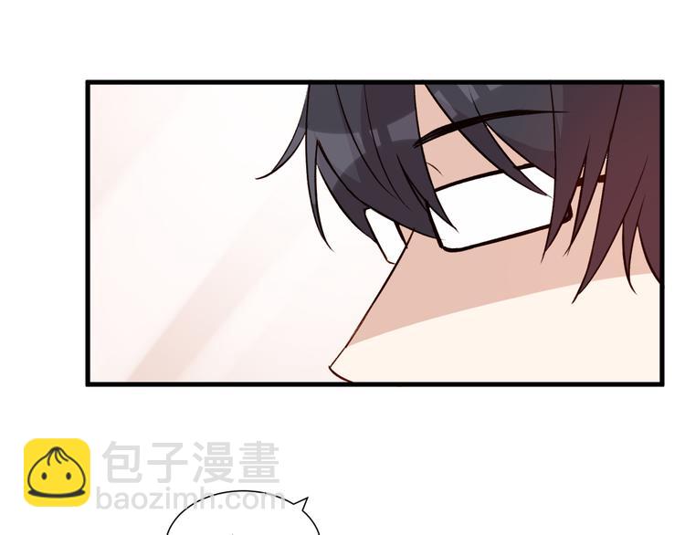 《纯洁关系》第38话 两人的过去 第18页