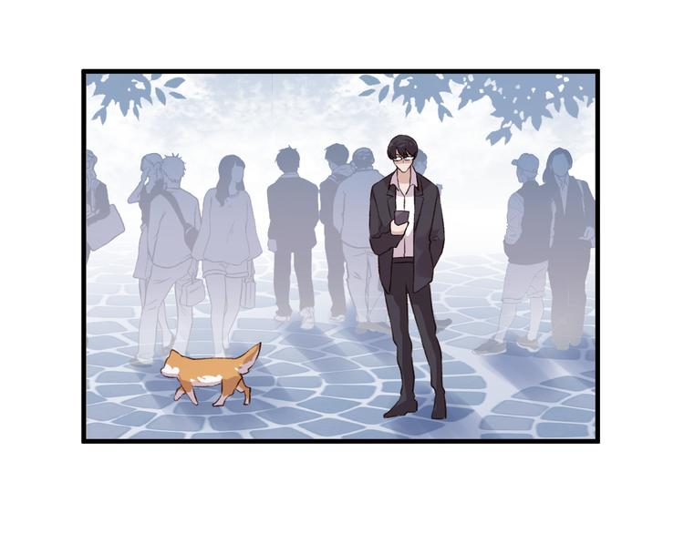 《纯洁关系》第39话 小白脸 第31页