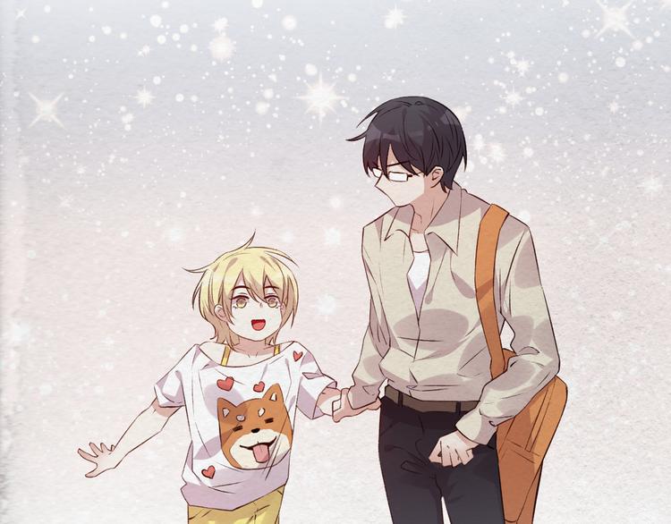 《纯洁关系》第39话 小白脸 第6页