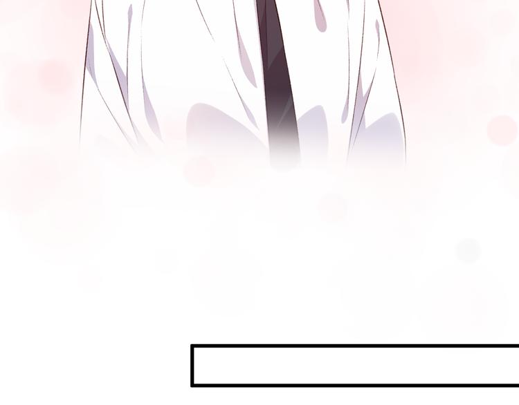 《纯洁关系》第40话 过去的回忆 第22页