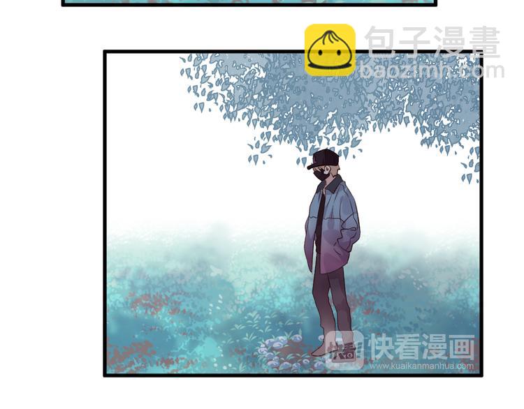 《纯洁关系》第40话 过去的回忆 第24页