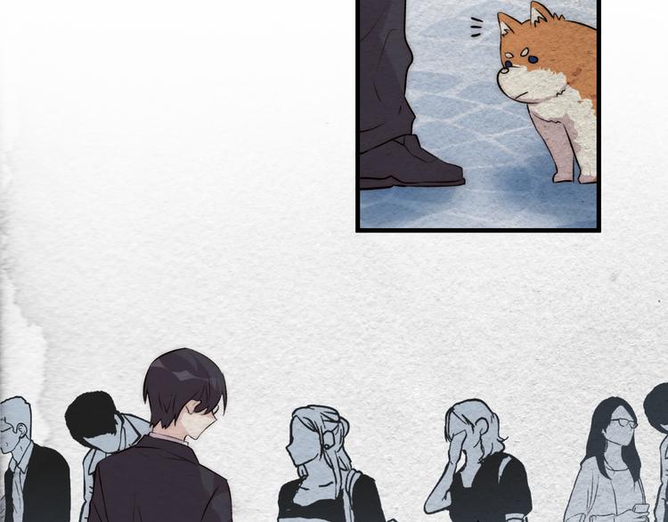 《纯洁关系》第37话 相遇 第35页