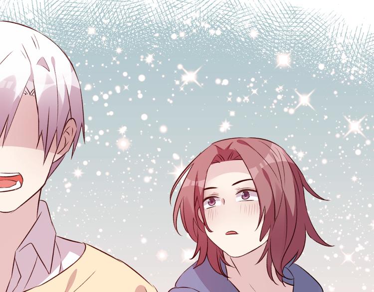 《纯洁关系》第44话 理由 第13页