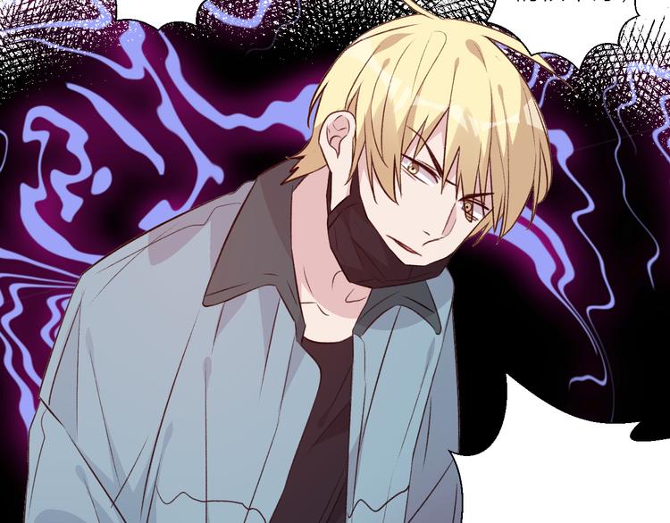 《纯洁关系》第44话 理由 第22页