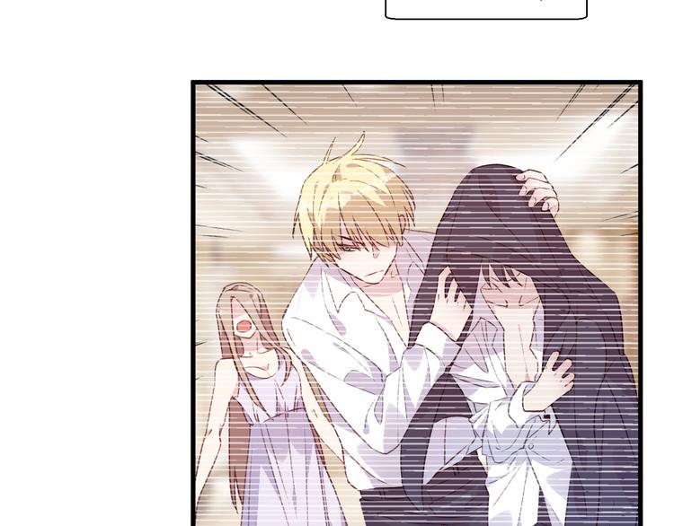 《纯洁关系》第44话 理由 第42页
