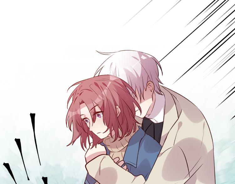 《纯洁关系》第43话 在一起 第12页