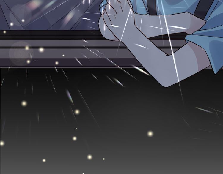《纯洁关系》第45话 过去的事 第35页