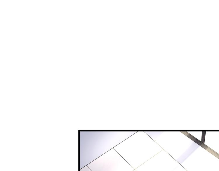 《纯洁关系》第45话 过去的事 第37页