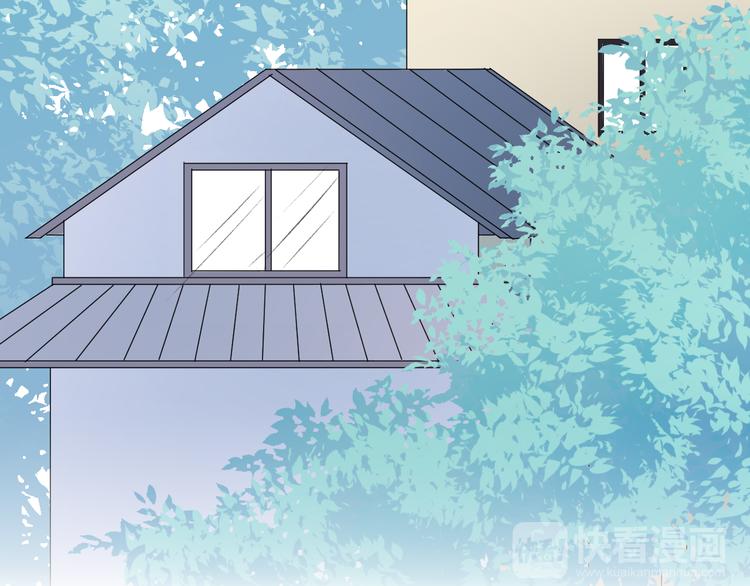 《纯洁关系》第45话 过去的事 第48页