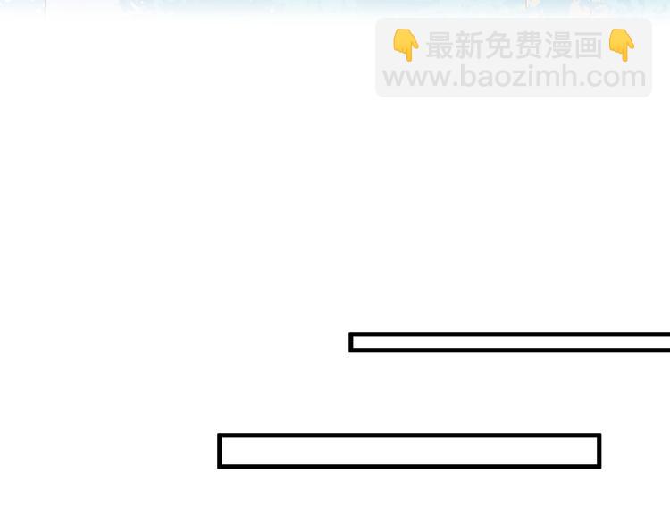 《纯洁关系》第45话 过去的事 第49页