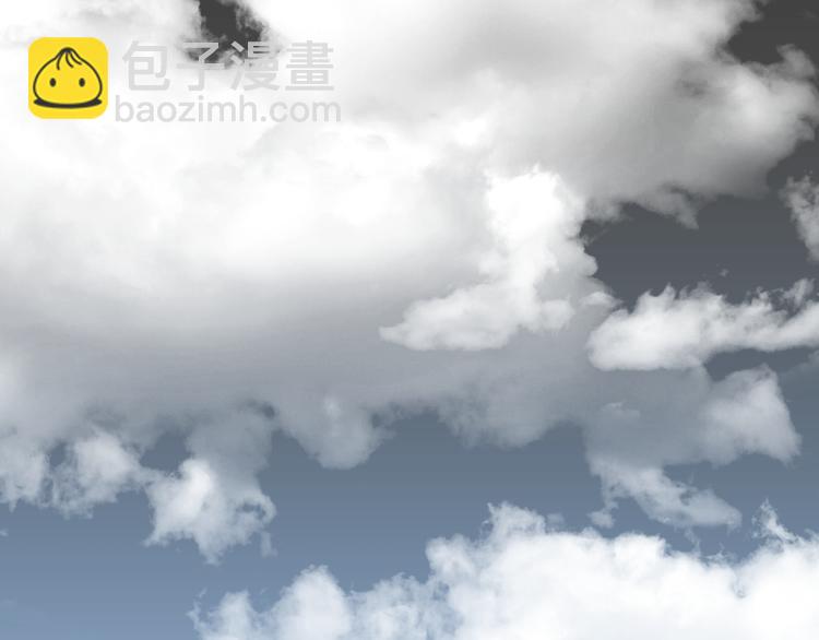 《纯洁关系》完结篇 纯洁关系 第48页