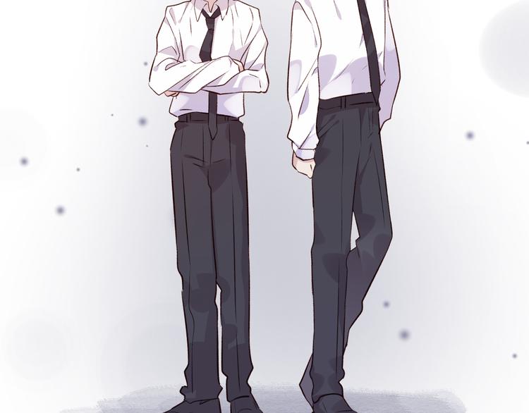 《纯洁关系》第46话 对我的心意 第3页