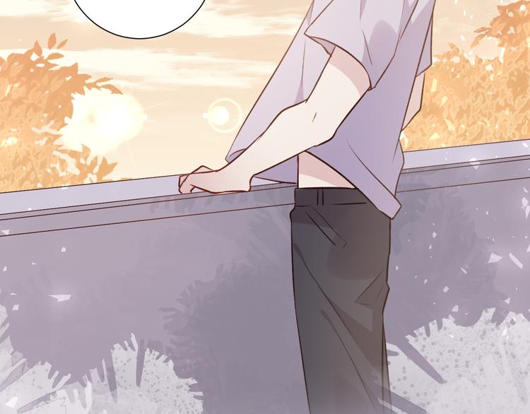 《纯洁关系》第46话 对我的心意 第40页