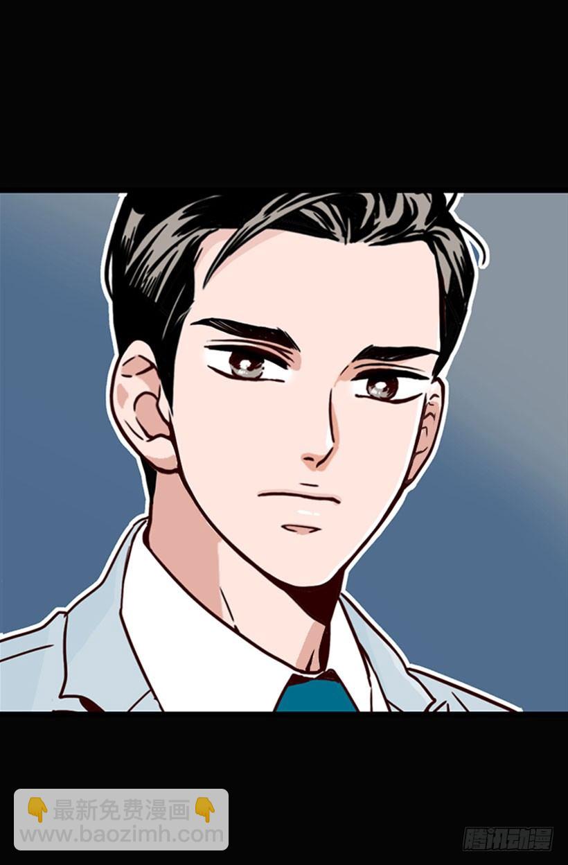 《金秘书怎么突然这样》辞职 第14页