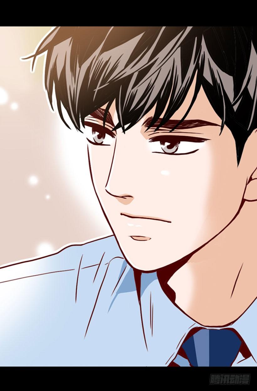 《金秘书怎么突然这样》讨厌女人 第15页