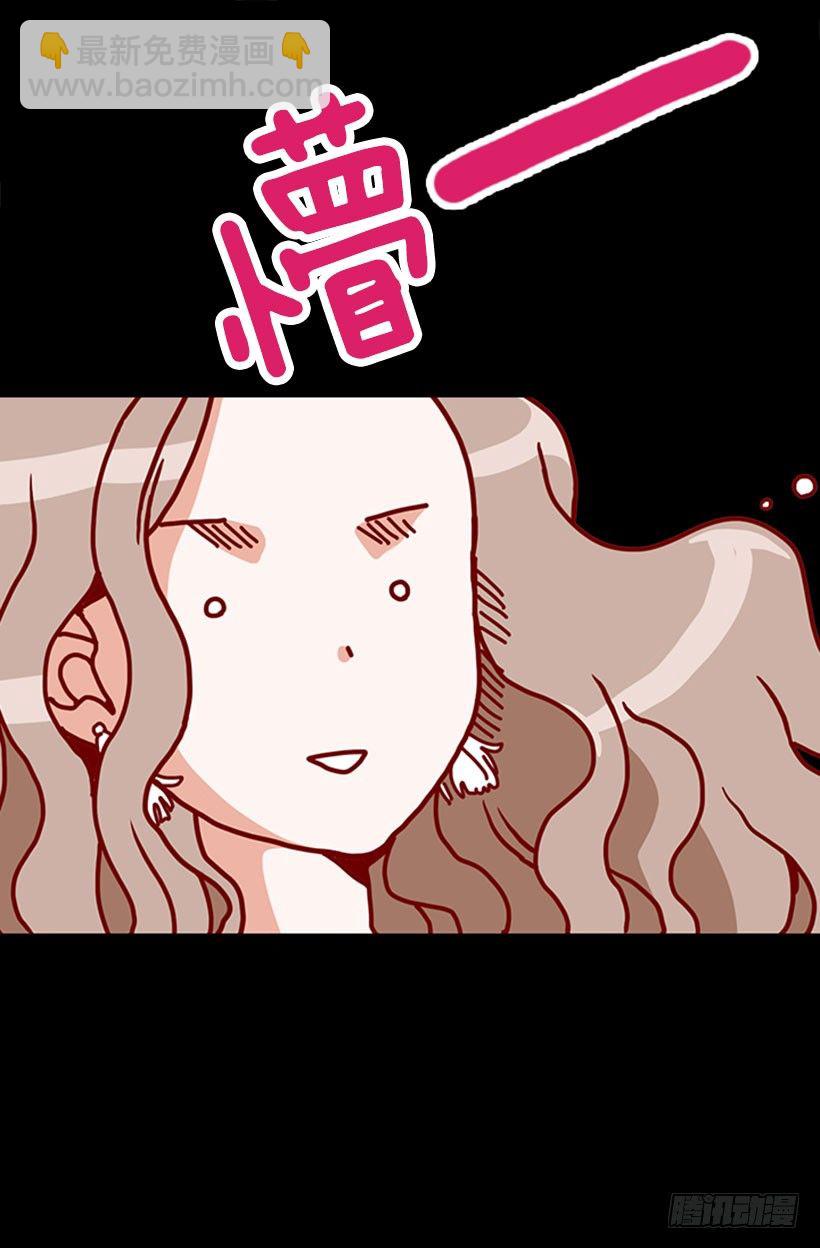 《金秘书怎么突然这样》未曾交往 第10页