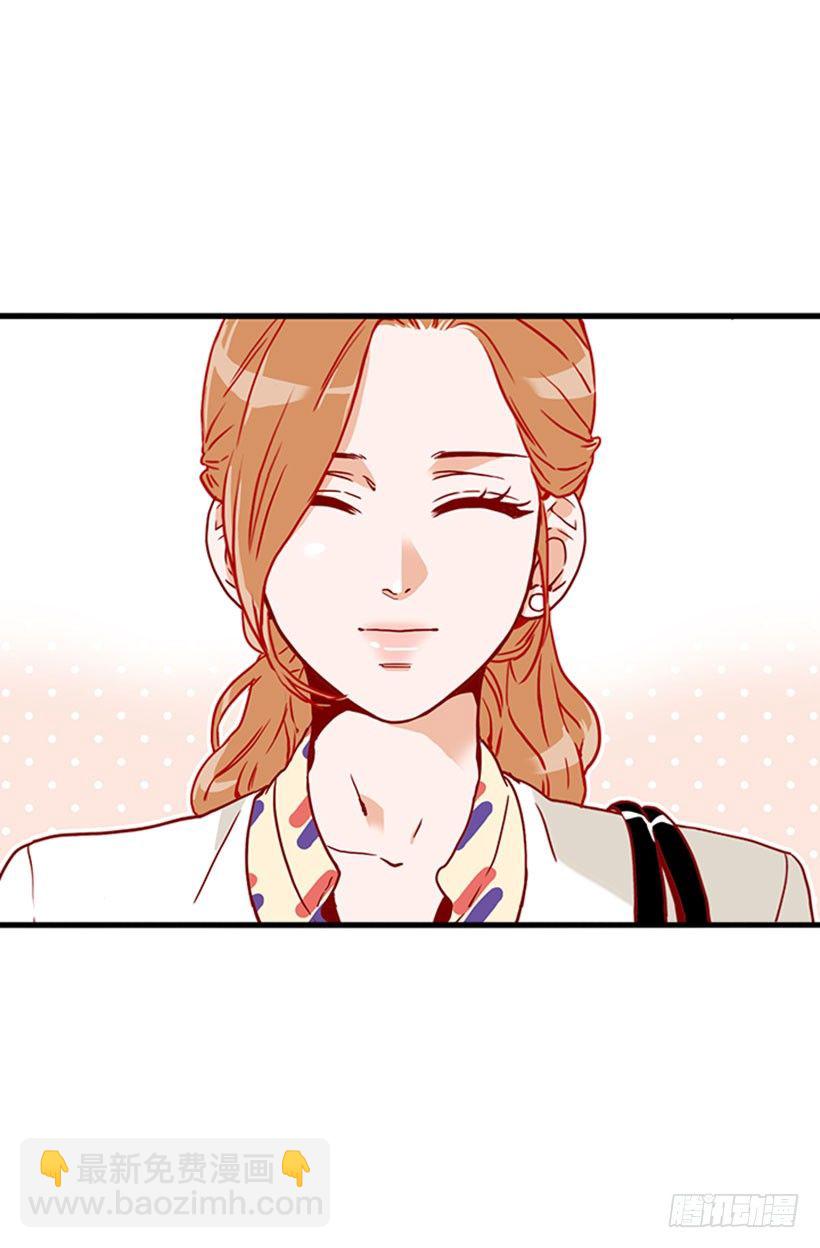 《金秘书怎么突然这样》求婚 第15页
