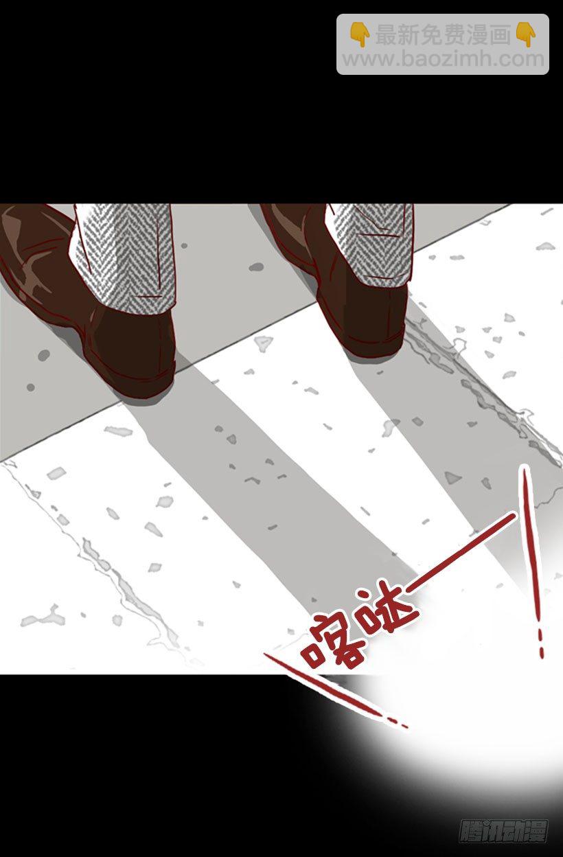 《金秘书怎么突然这样》真正的浪漫 第4页