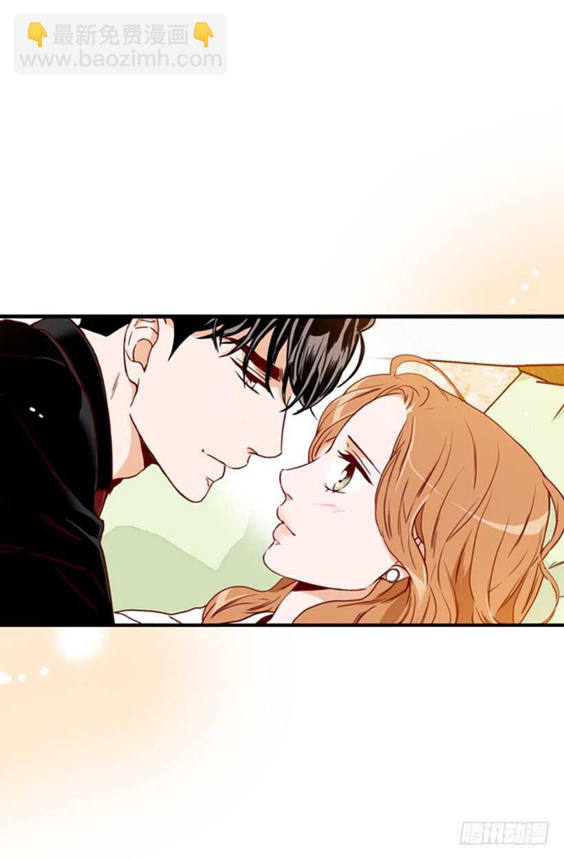《金秘书怎么突然这样》新婚甜蜜蜜 第14页