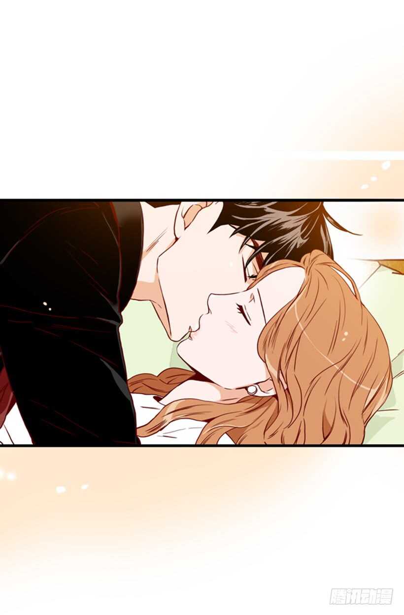 《金秘书怎么突然这样》新婚甜蜜蜜 第15页