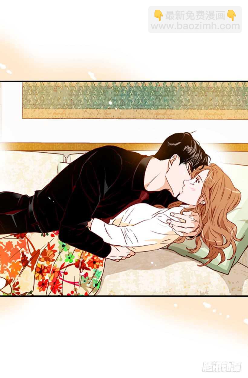 《金秘书怎么突然这样》新婚甜蜜蜜 第5页