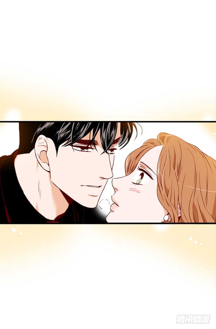 《金秘书怎么突然这样》新婚甜蜜蜜 第8页