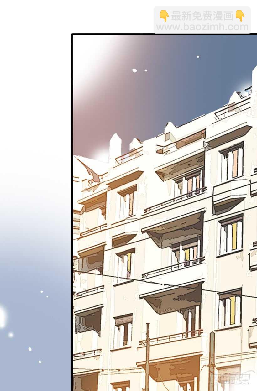 《金秘书怎么突然这样》盛情难却 第16页