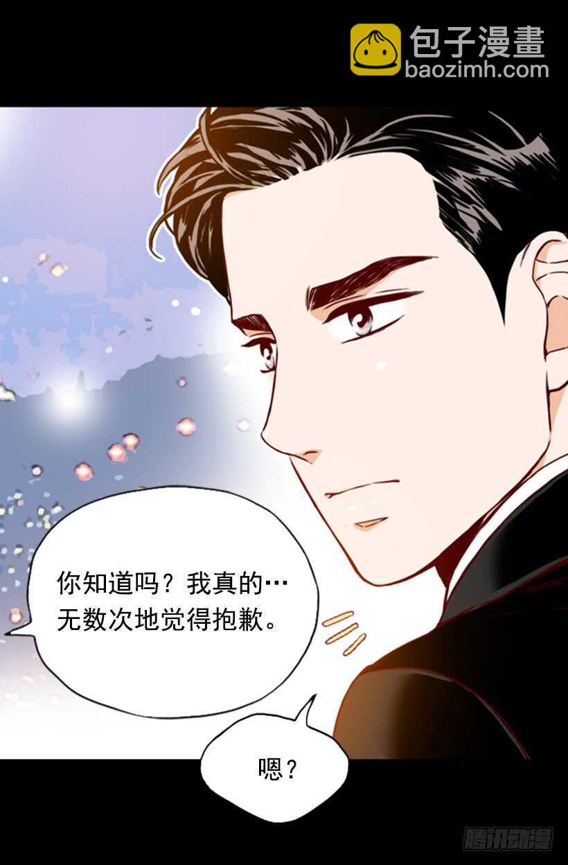 《金秘书怎么突然这样》最后的双人时光 第25页