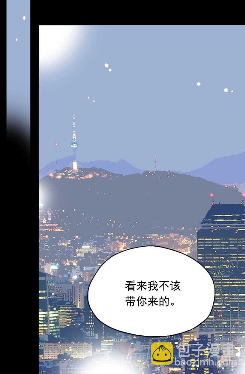 《金秘书怎么突然这样》最后的双人时光 第6页