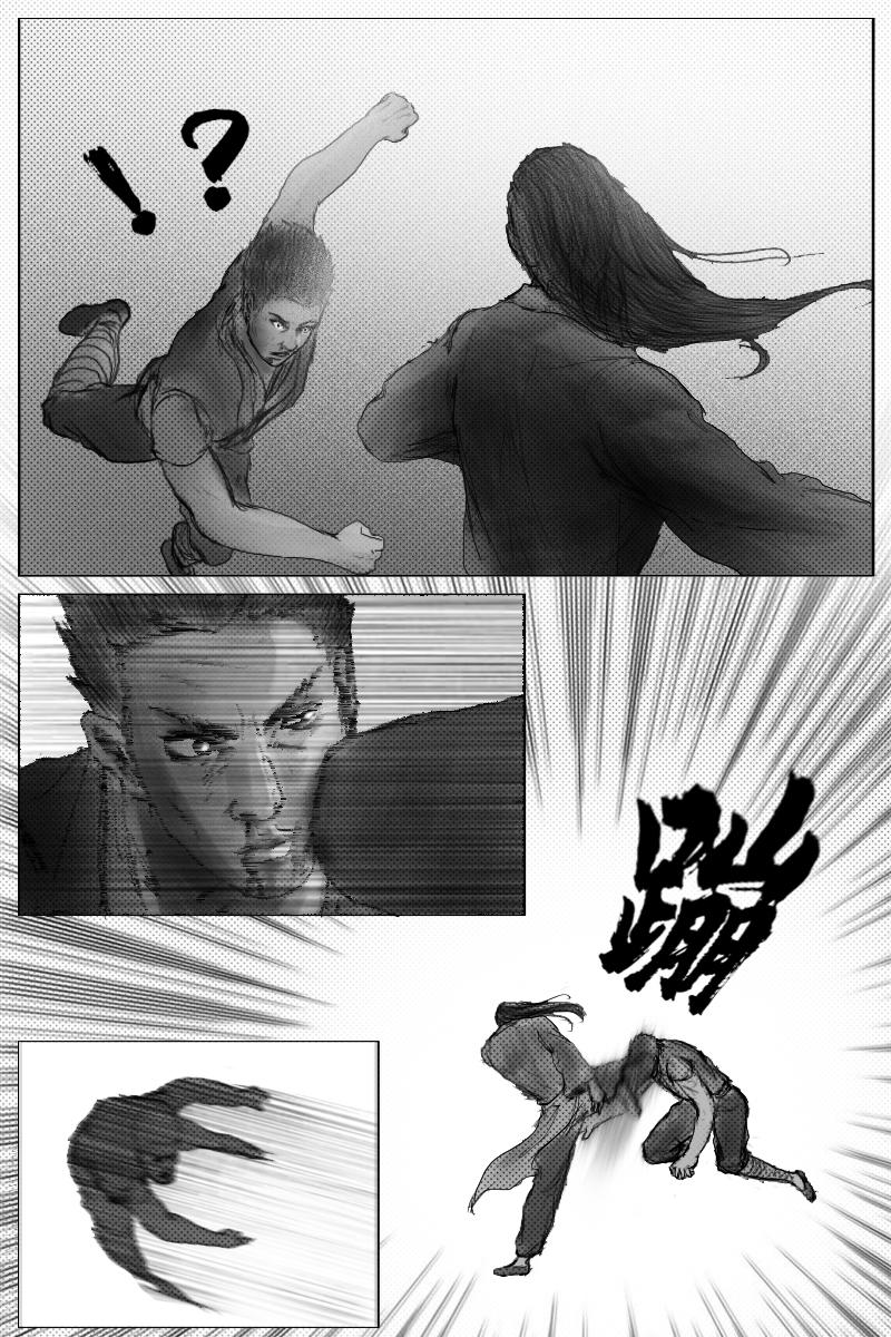 《尚武》第十八章 第7页