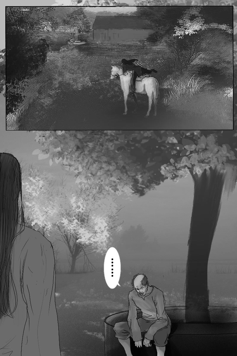 《尚武》第三十六章 第3页