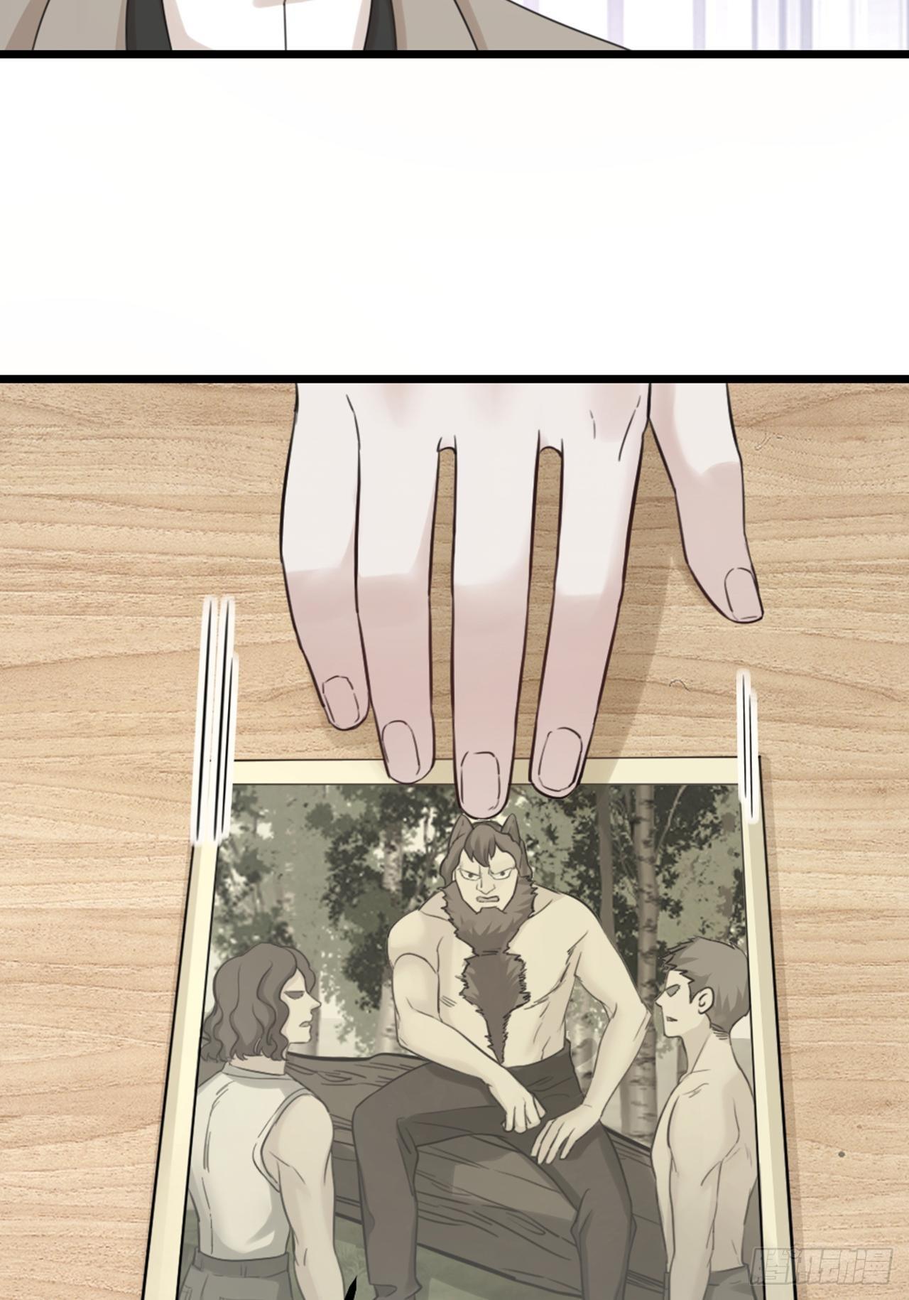 《夫夫倾城》第33话 对质 第34页