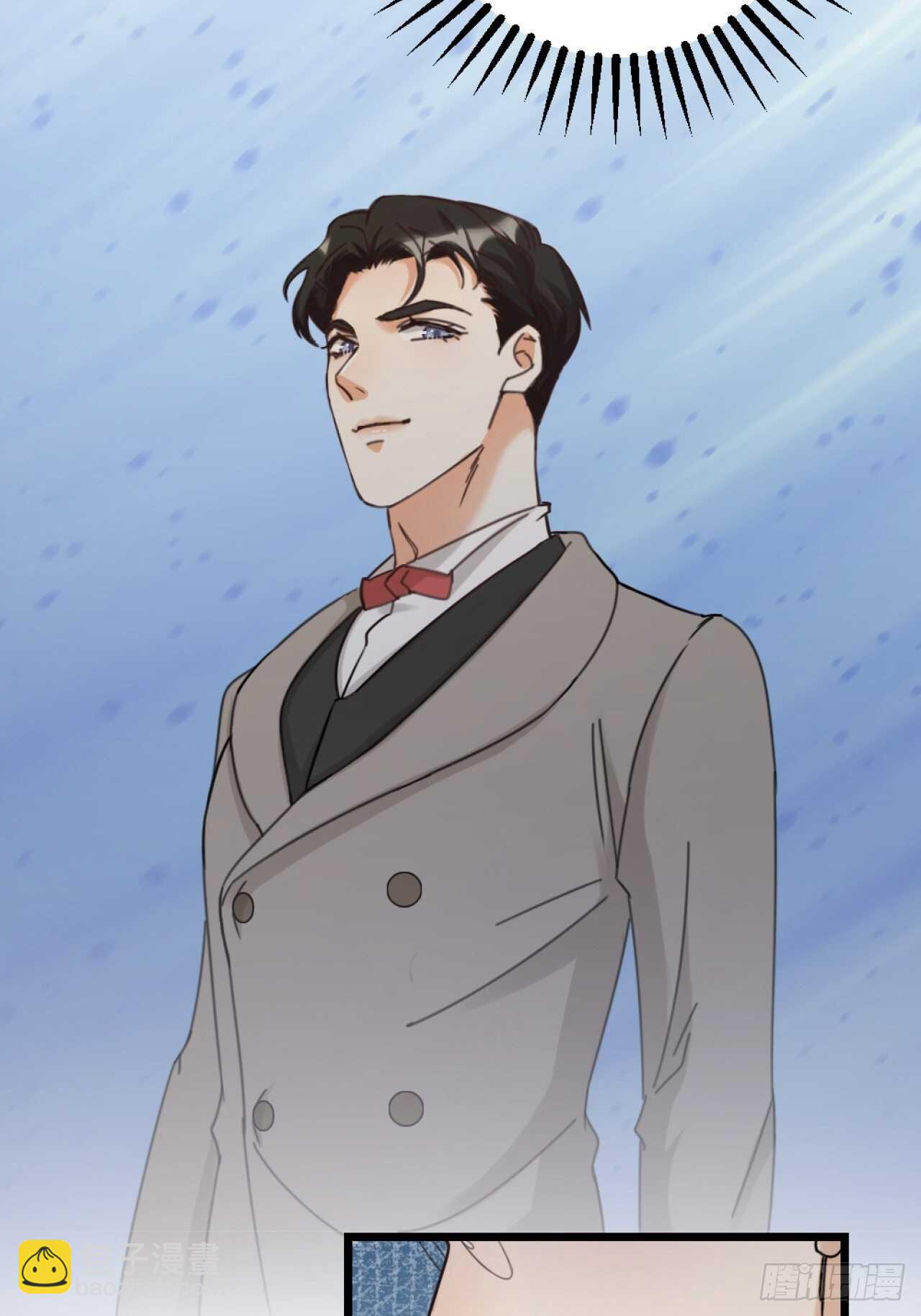 《夫夫倾城》第44话 手术 第7页