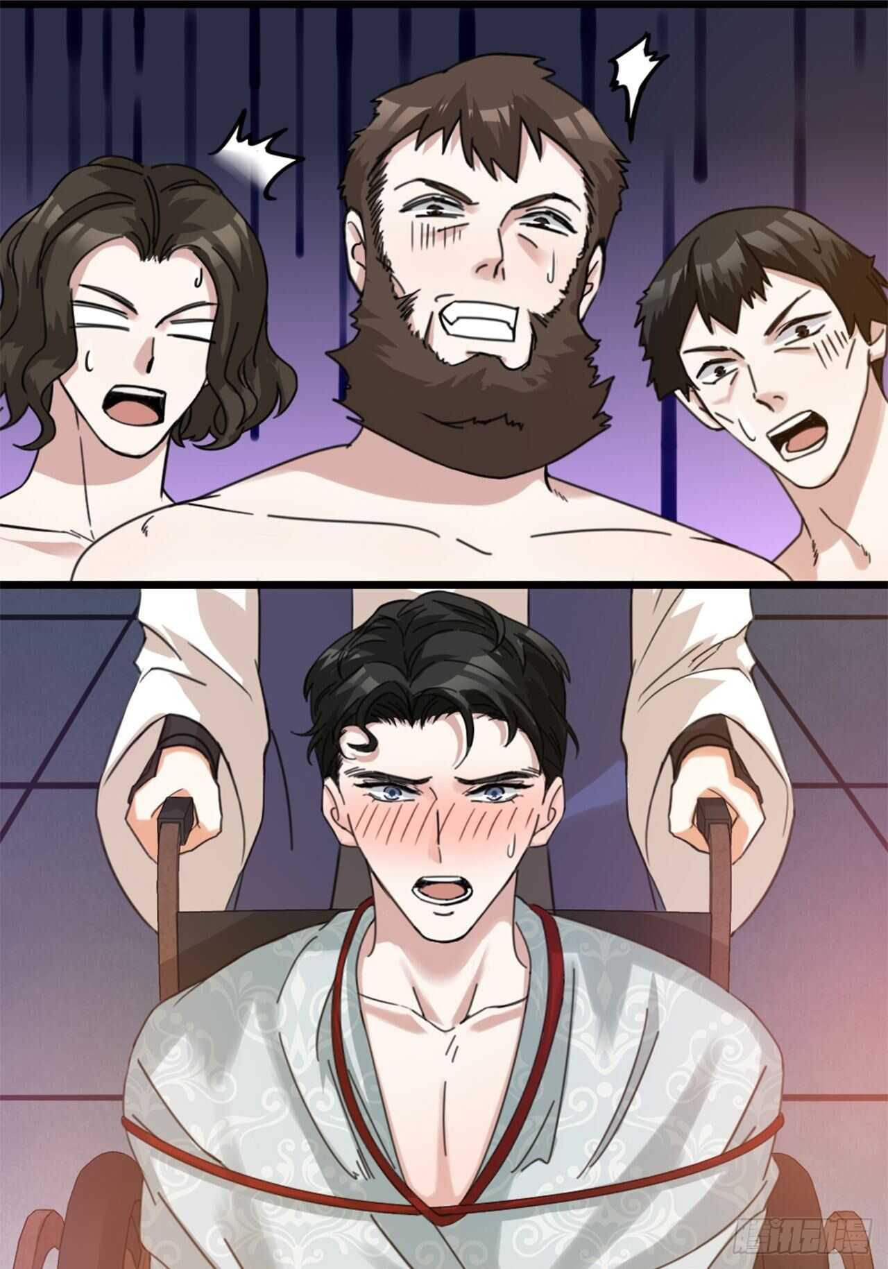 《夫夫倾城》第48话 是爱情 第2页