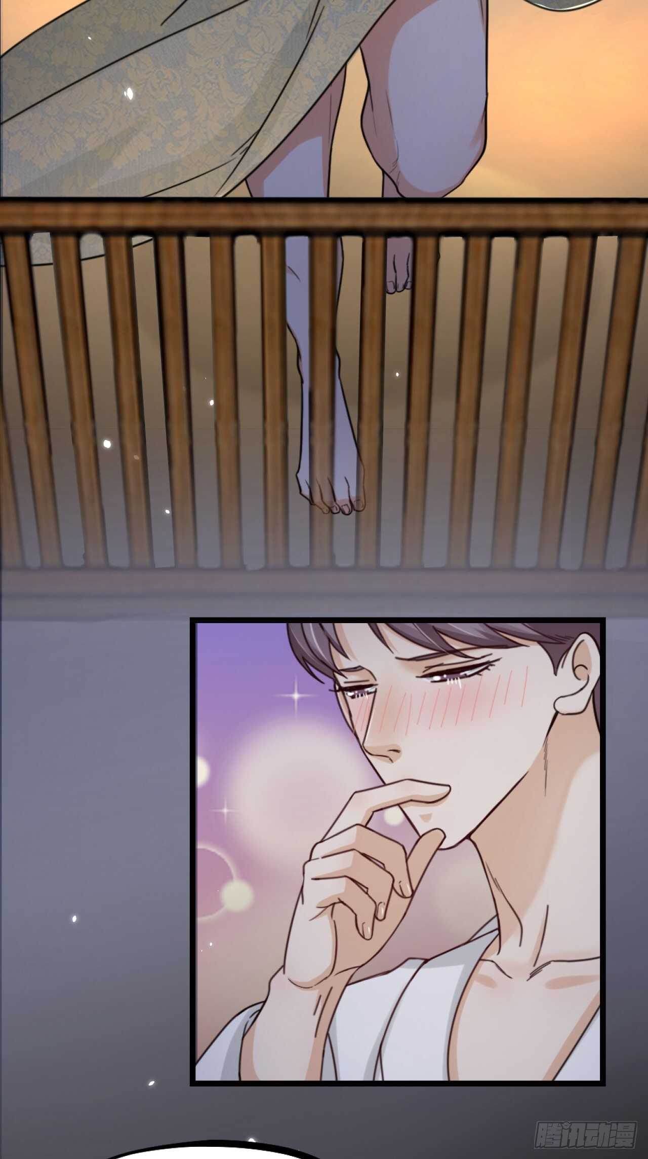 《夫夫倾城》第47话 发狂 第34页