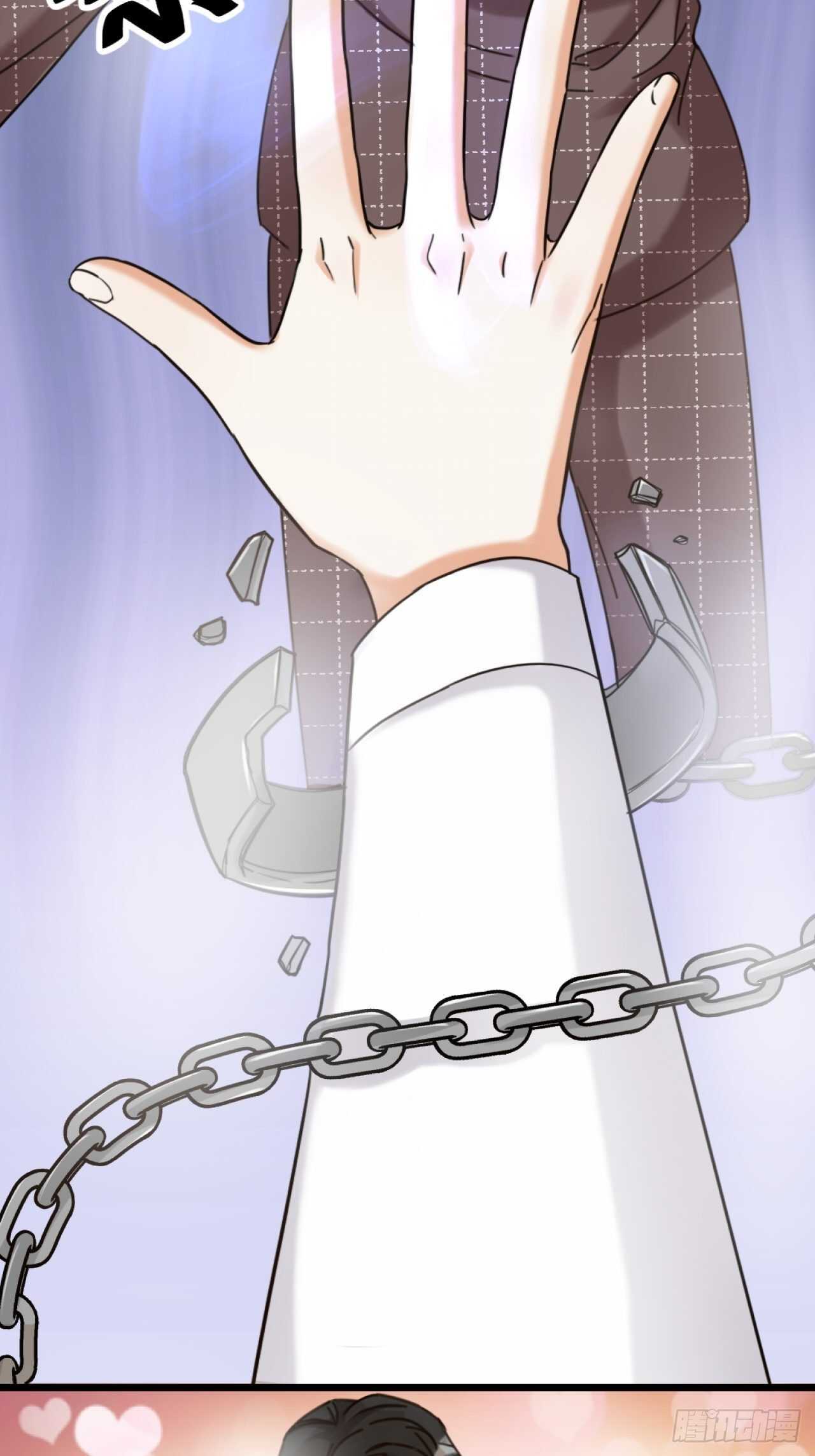《夫夫倾城》第50话 是我误会？ 第21页