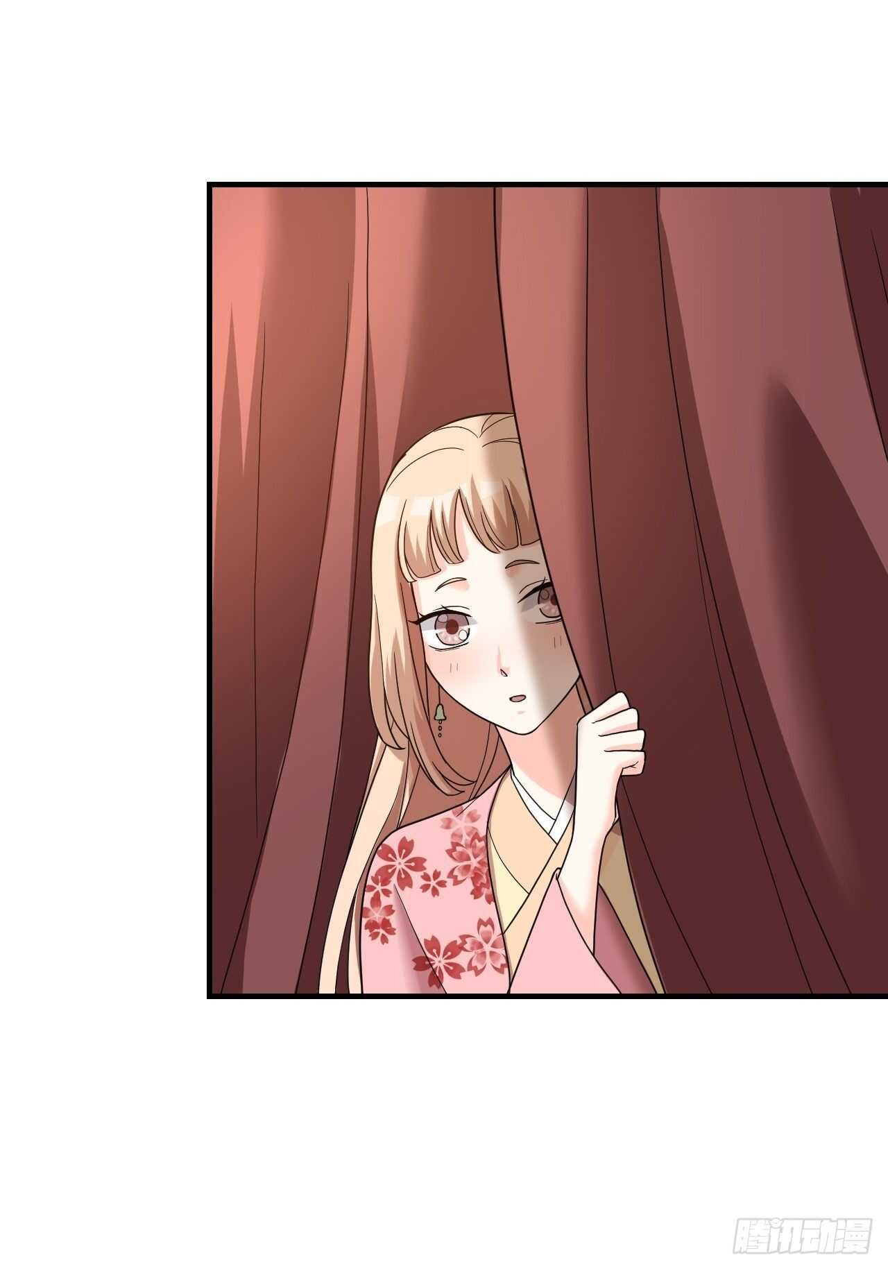 《夫夫倾城》第57话 找人 第44页