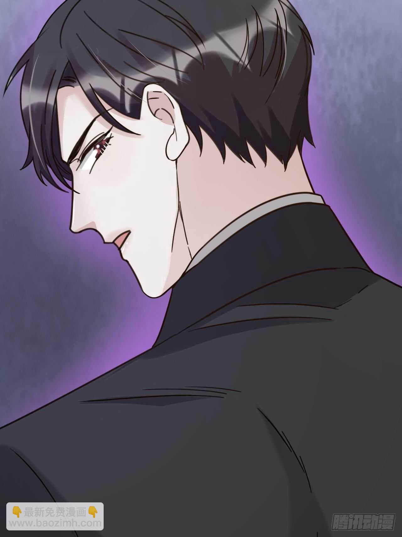 《夫夫倾城》第55话 亲友相见 第45页