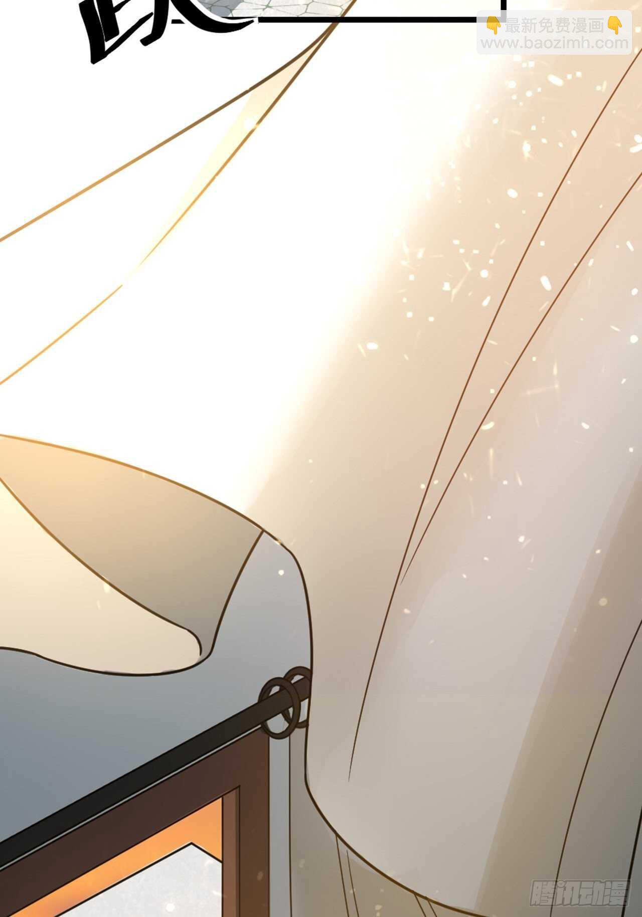 《夫夫倾城》第54话 在桌底 第37页