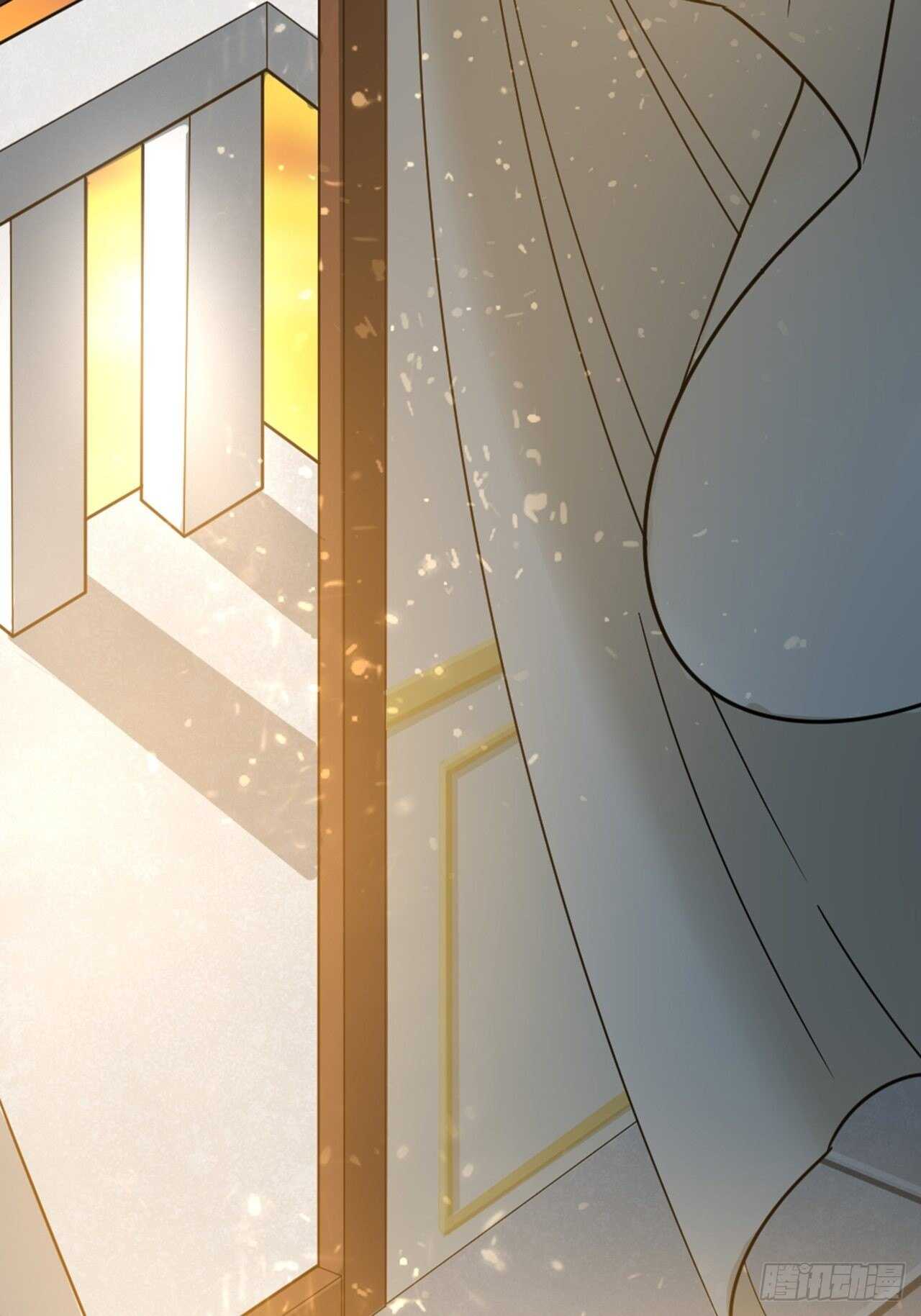 《夫夫倾城》第54话 在桌底 第38页