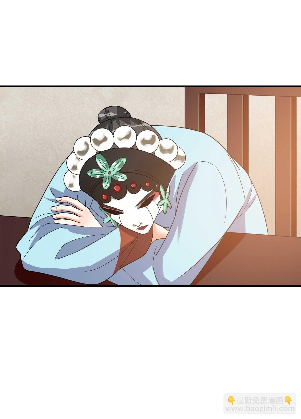 《夫夫倾城》第58话 缘起 第18页