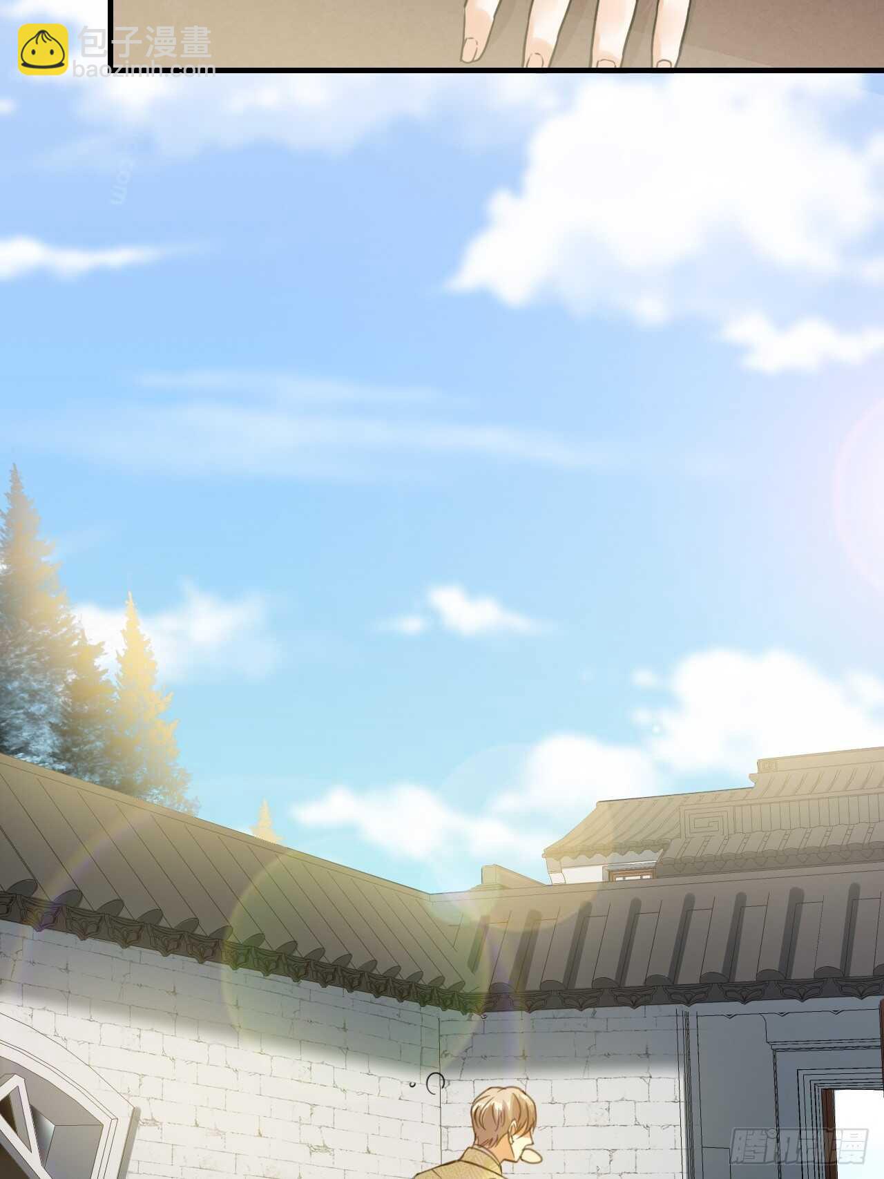 《夫夫倾城》第60话 戏声 第43页